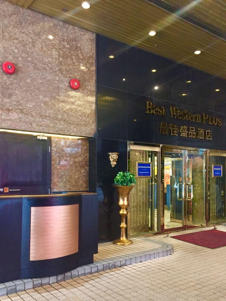 Best Western Plus Hotel Kowloon Hongkong Kültér fotó